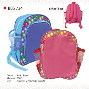 fancy school bag bbs734